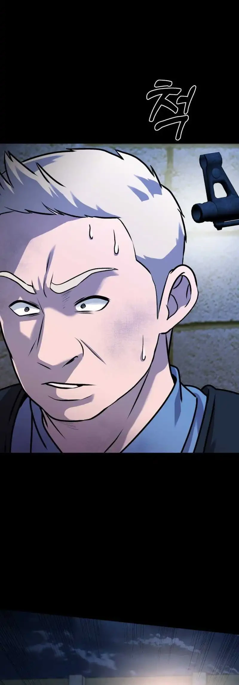 John X Killer Chapter 34 - halaman 28