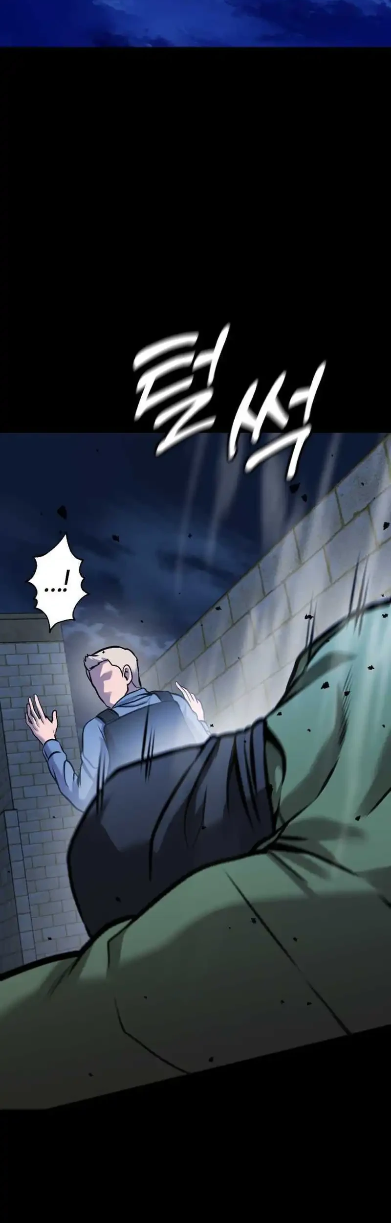 John X Killer Chapter 34 - halaman 31