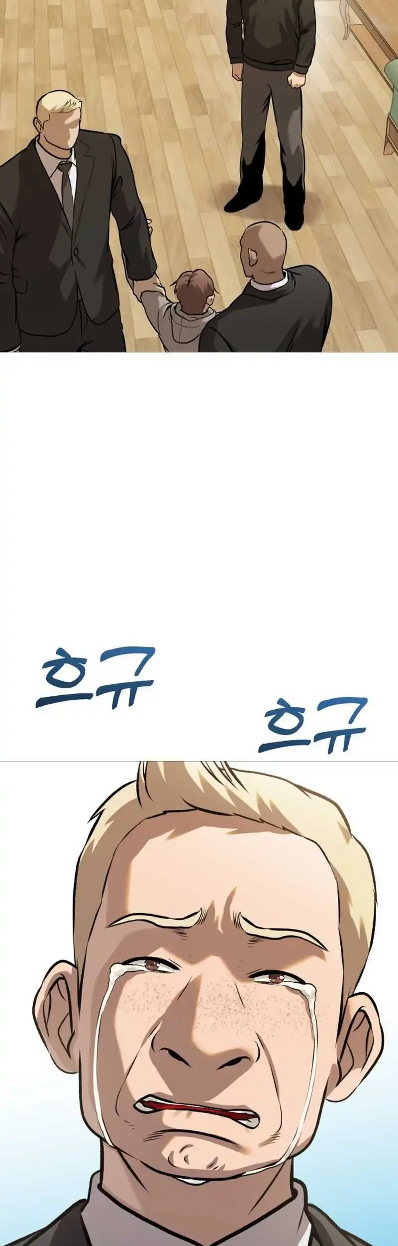 John X Killer Chapter 34 - halaman 47