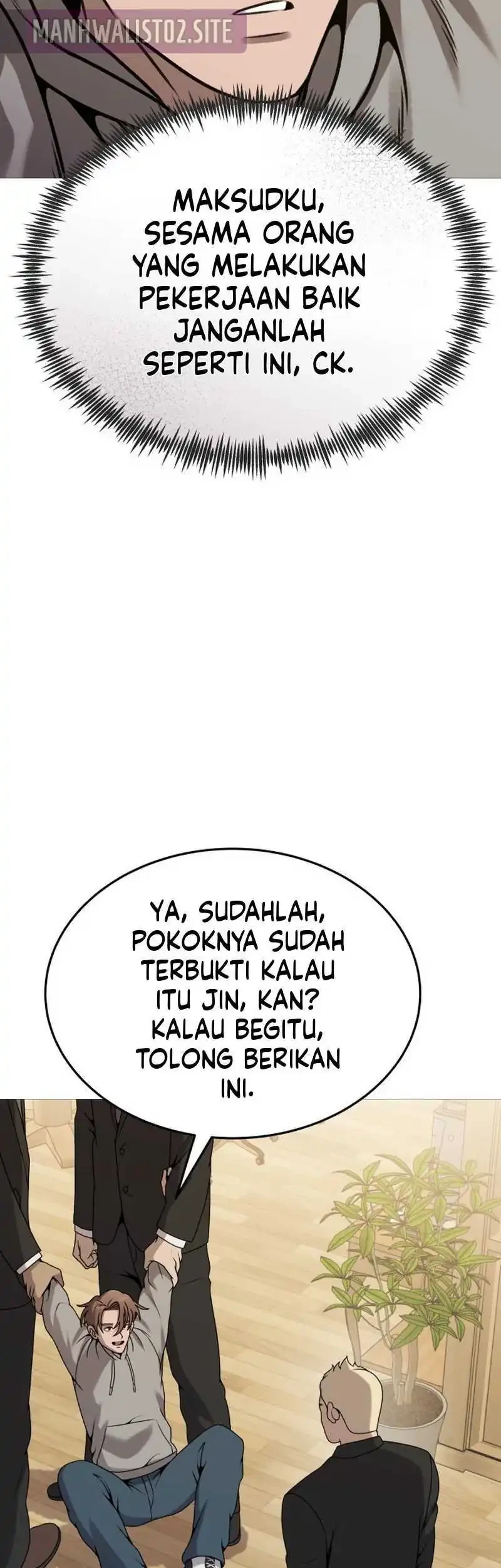 John X Killer Chapter 34 - halaman 50
