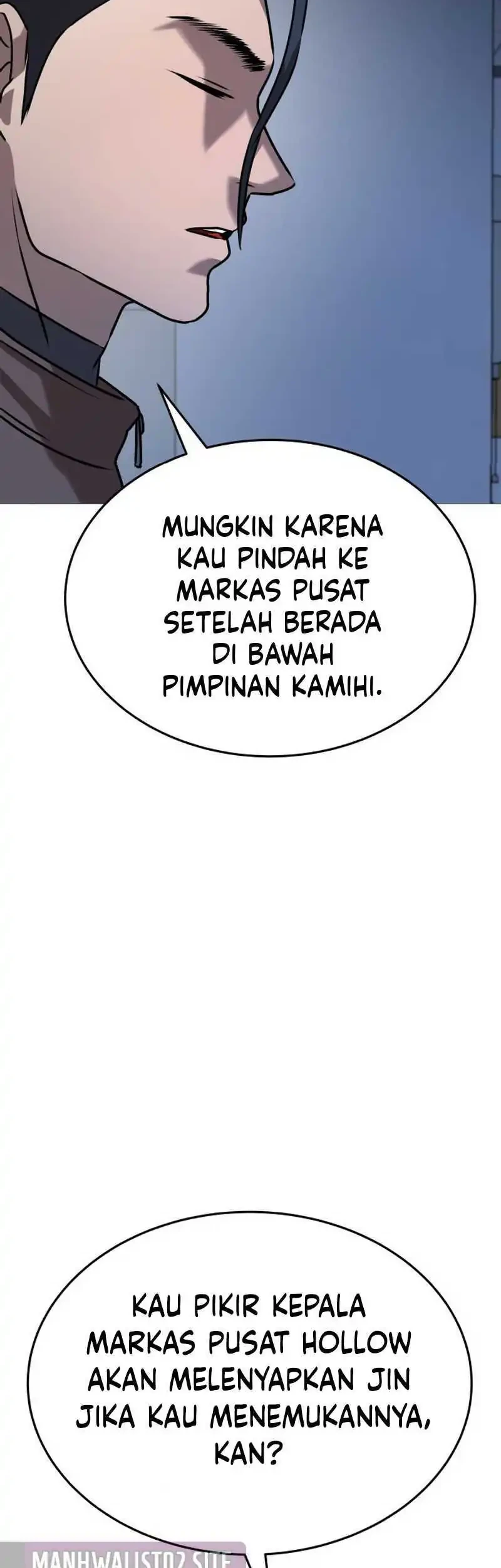 John X Killer Chapter 34 - halaman 74