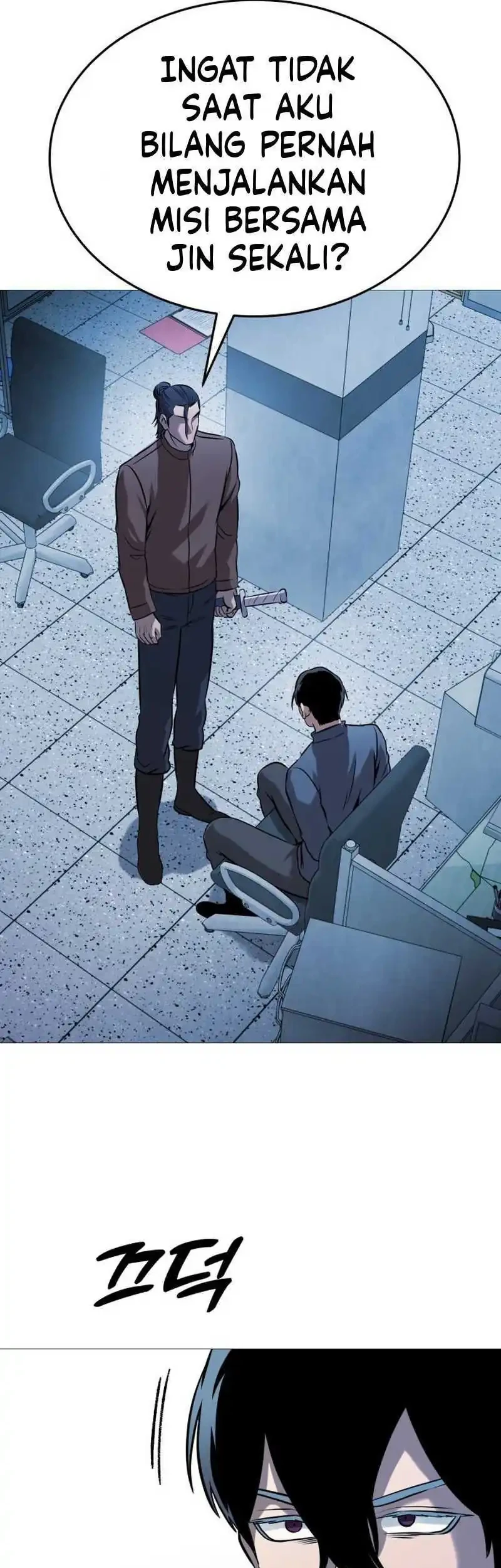 John X Killer Chapter 35 - halaman 49