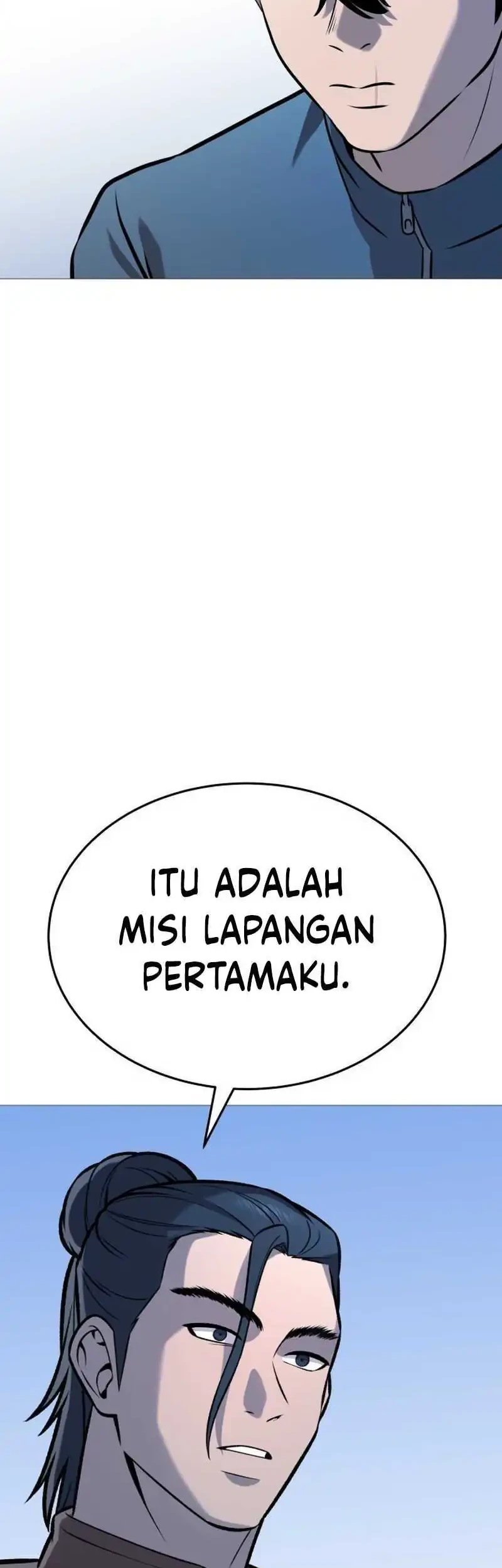 John X Killer Chapter 35 - halaman 50