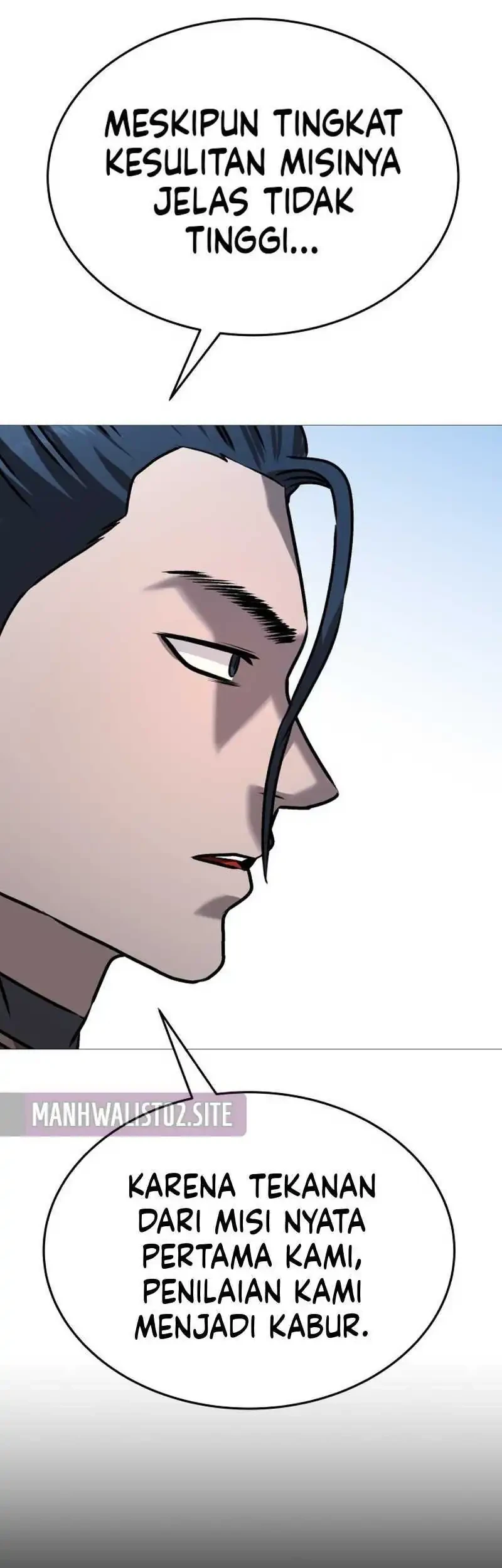 John X Killer Chapter 35 - halaman 53