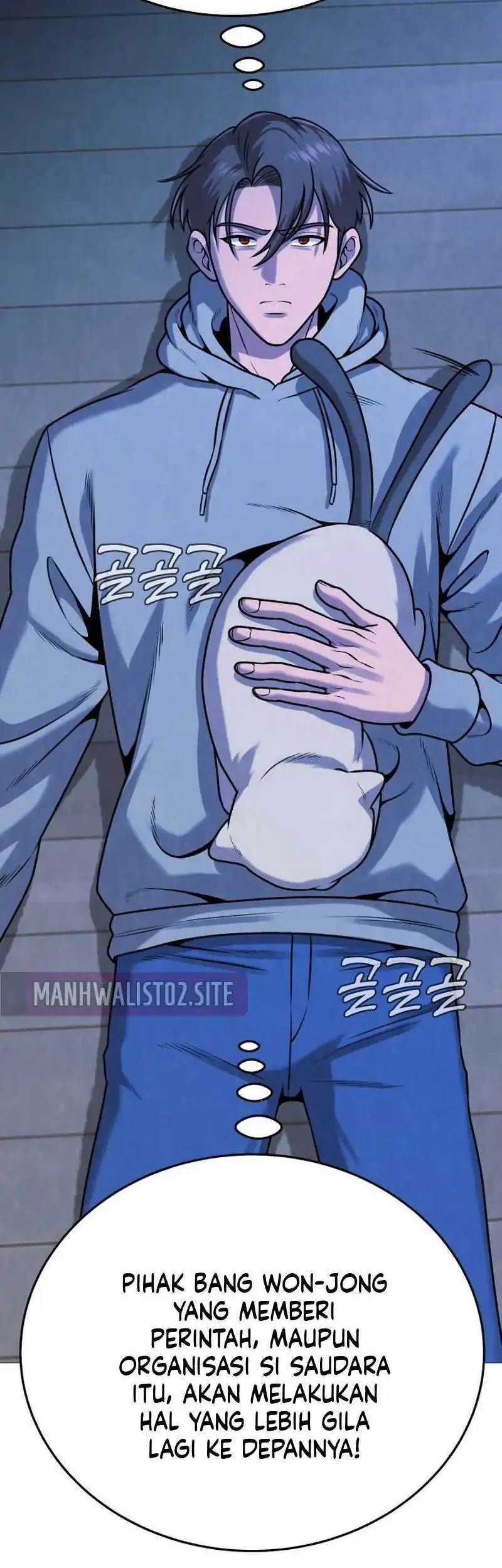 John X Killer Chapter 35 - halaman 78