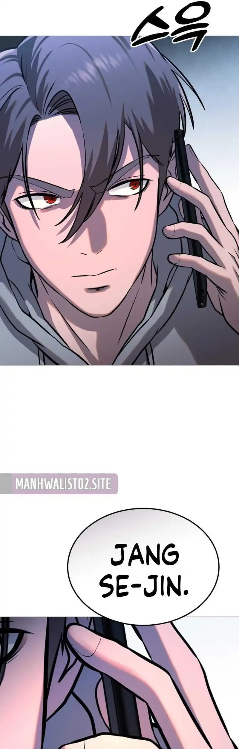 John X Killer Chapter 35 - halaman 85