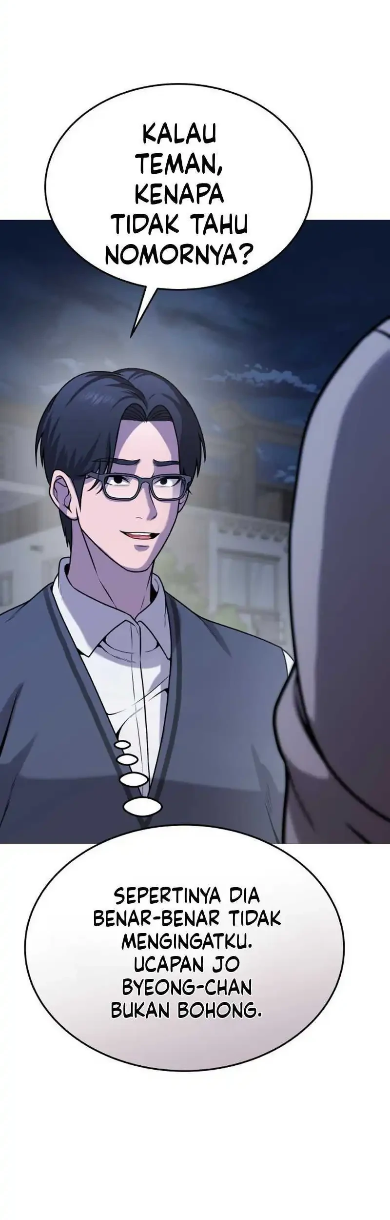 John X Killer Chapter 36 - halaman 12
