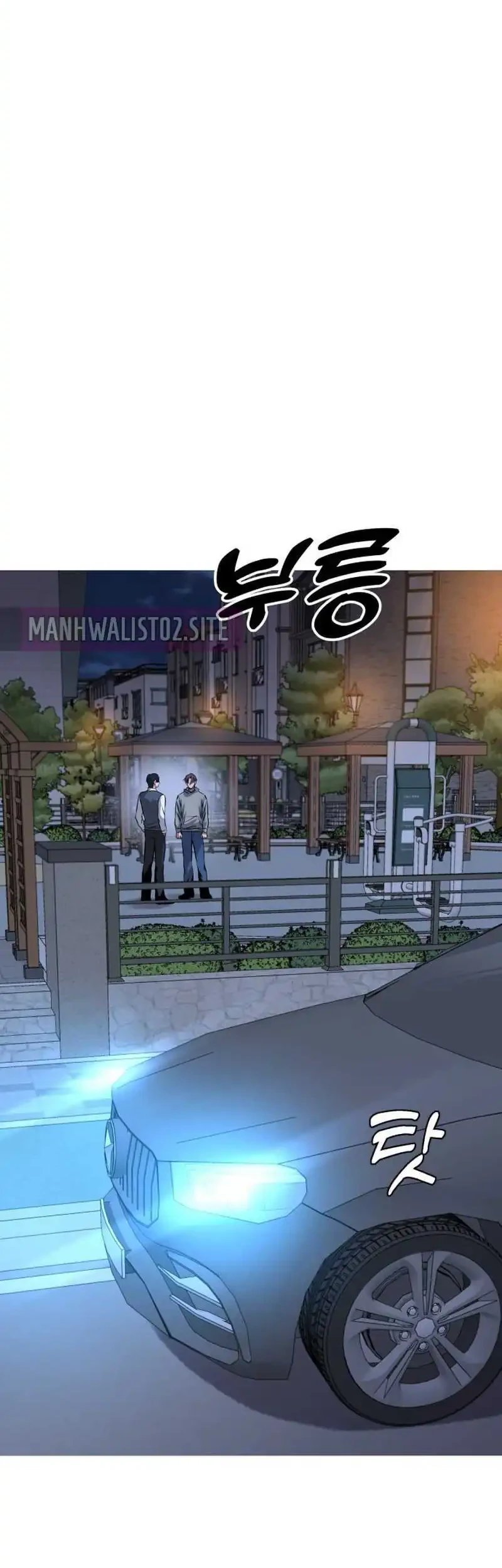 John X Killer Chapter 36 - halaman 16