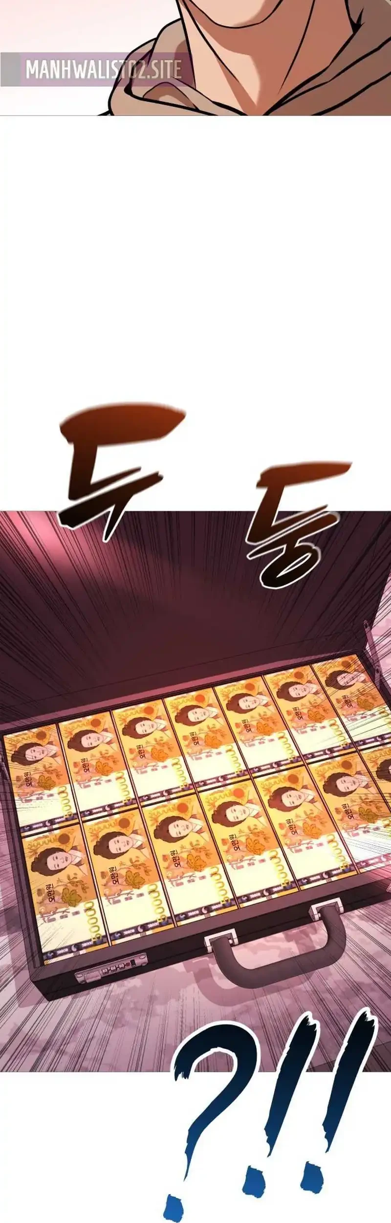 John X Killer Chapter 36 - halaman 27