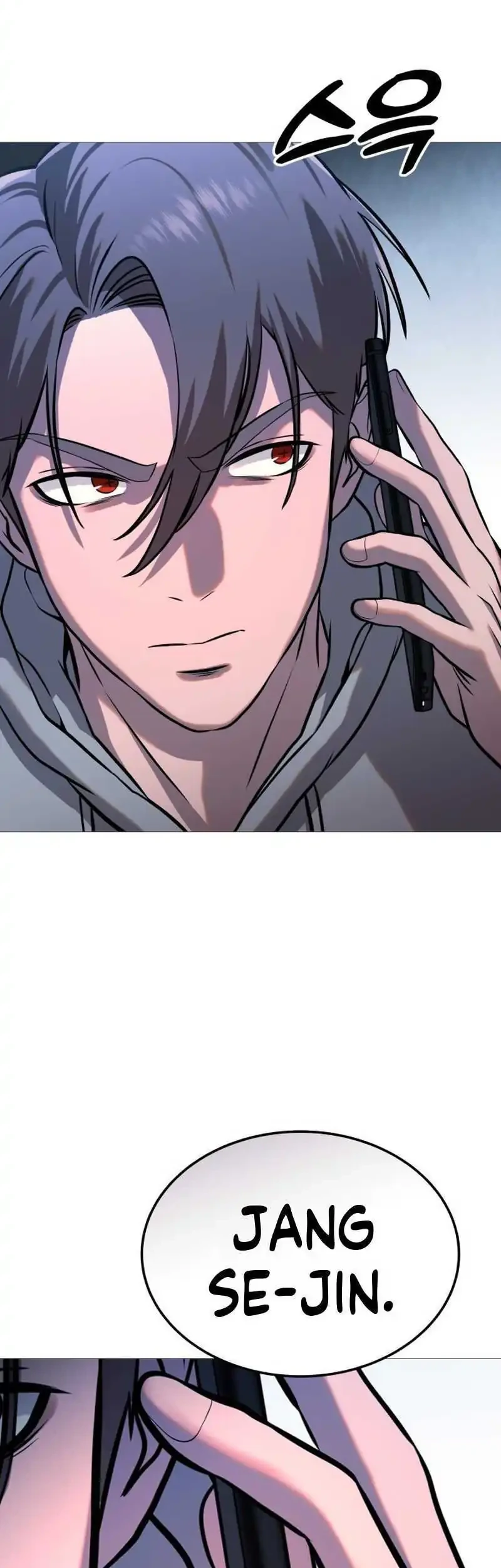 John X Killer Chapter 36 - halaman 3