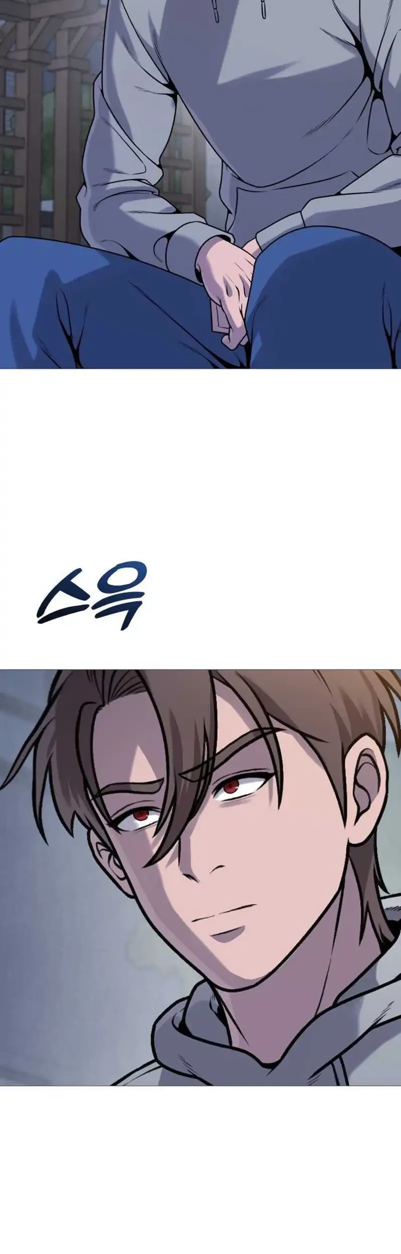 John X Killer Chapter 36 - halaman 6