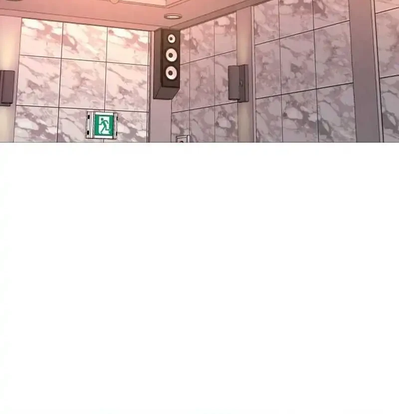 John X Killer Chapter 36 - halaman 84