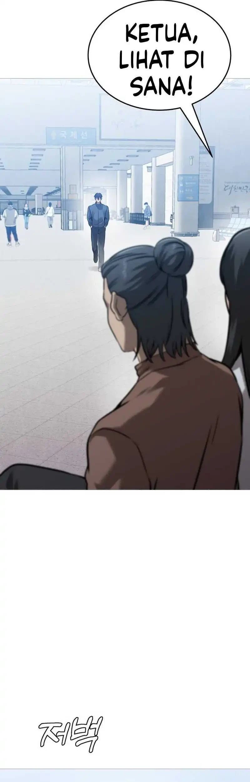John X Killer Chapter 37 - halaman 33