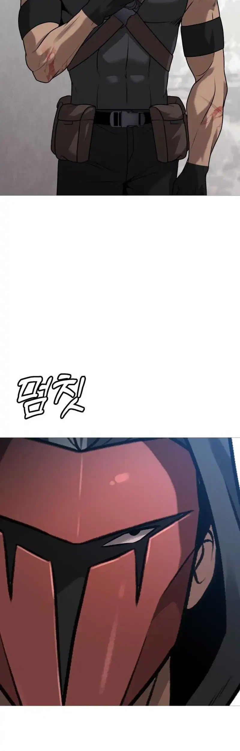 John X Killer Chapter 37 - halaman 67