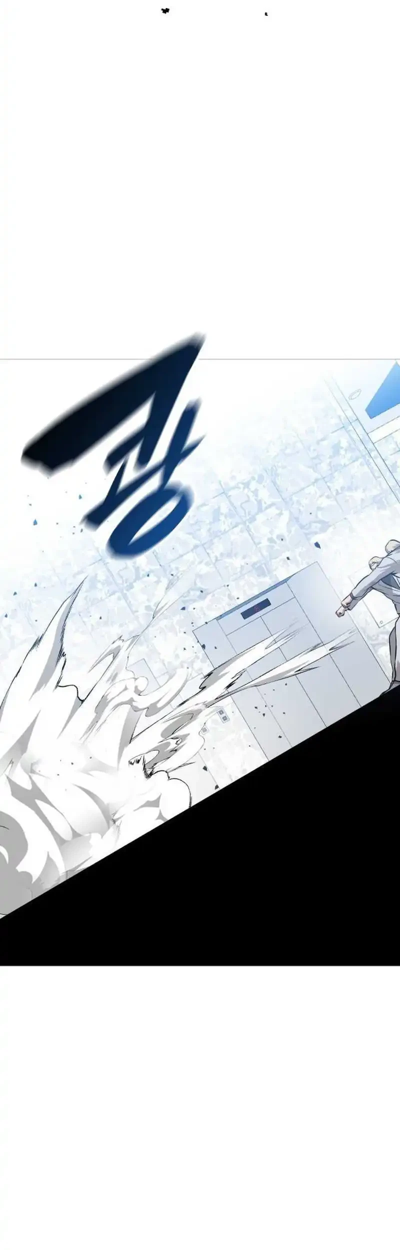 John X Killer Chapter 37 - halaman 75