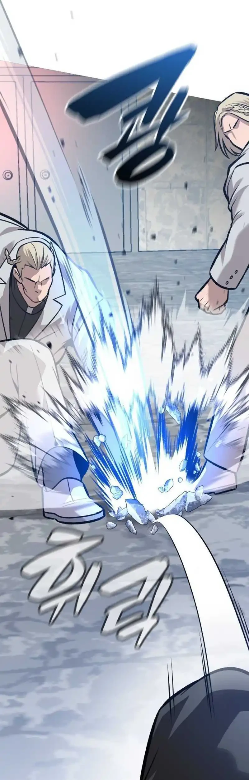 John X Killer Chapter 37 - halaman 85