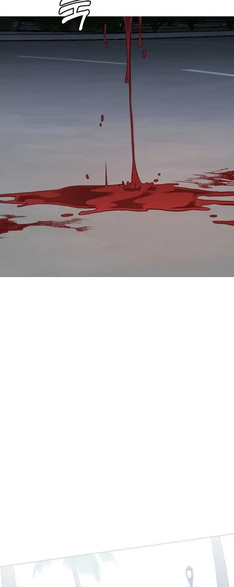 John X Killer Chapter 38 - halaman 12