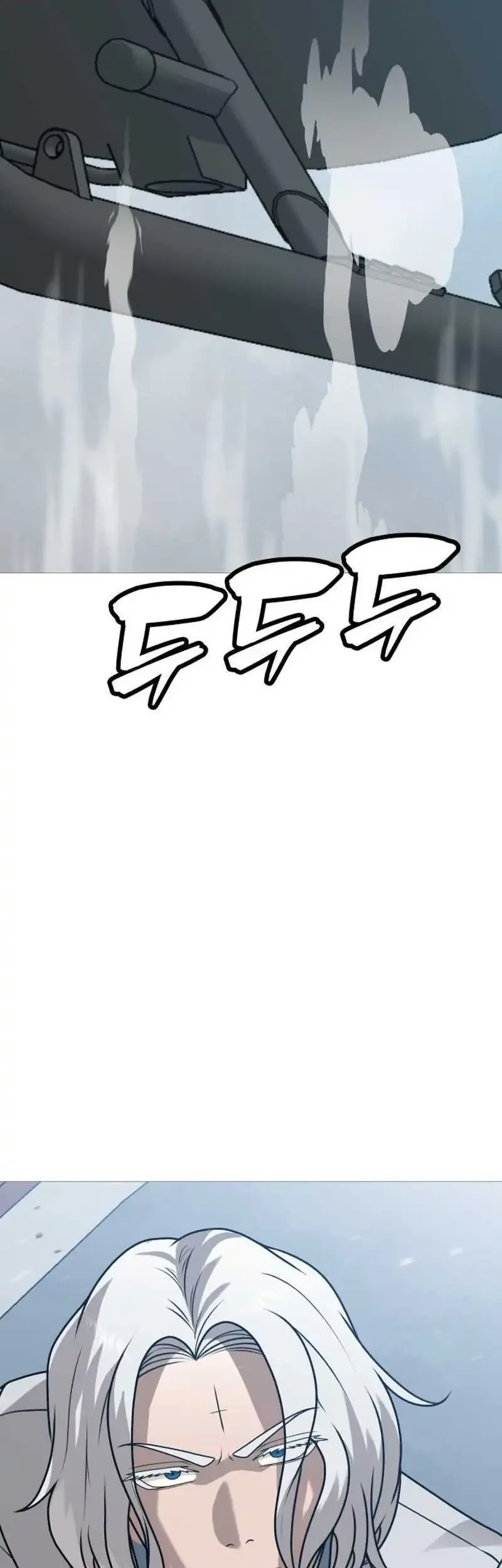 John X Killer Chapter 38 - halaman 21
