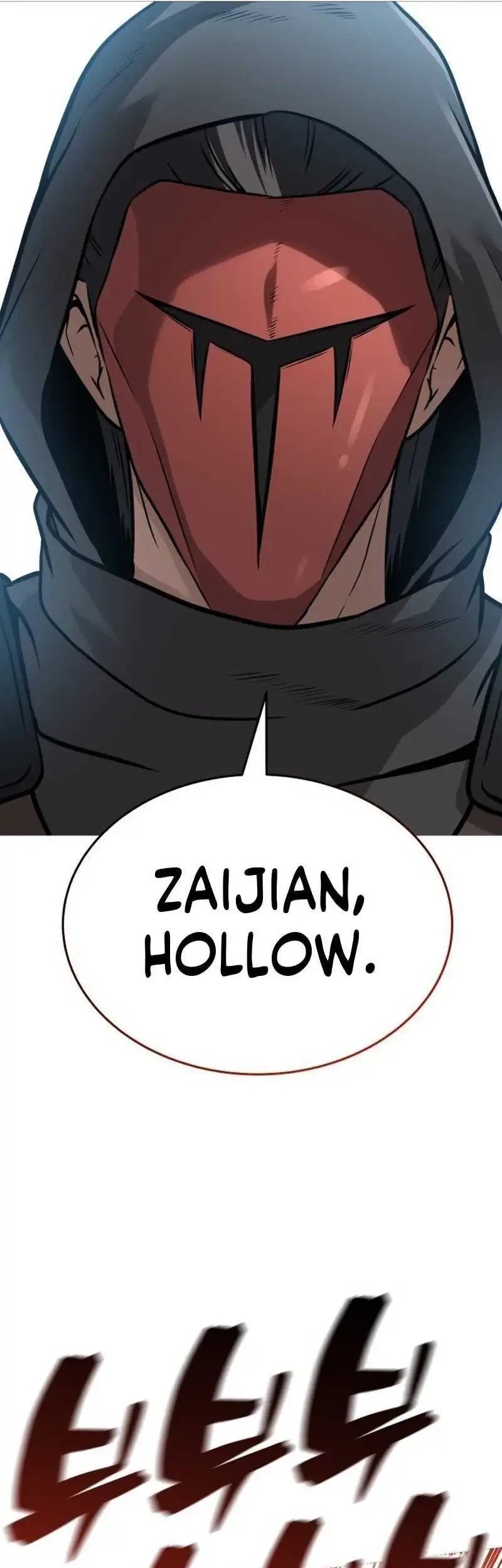 John X Killer Chapter 38 - halaman 25