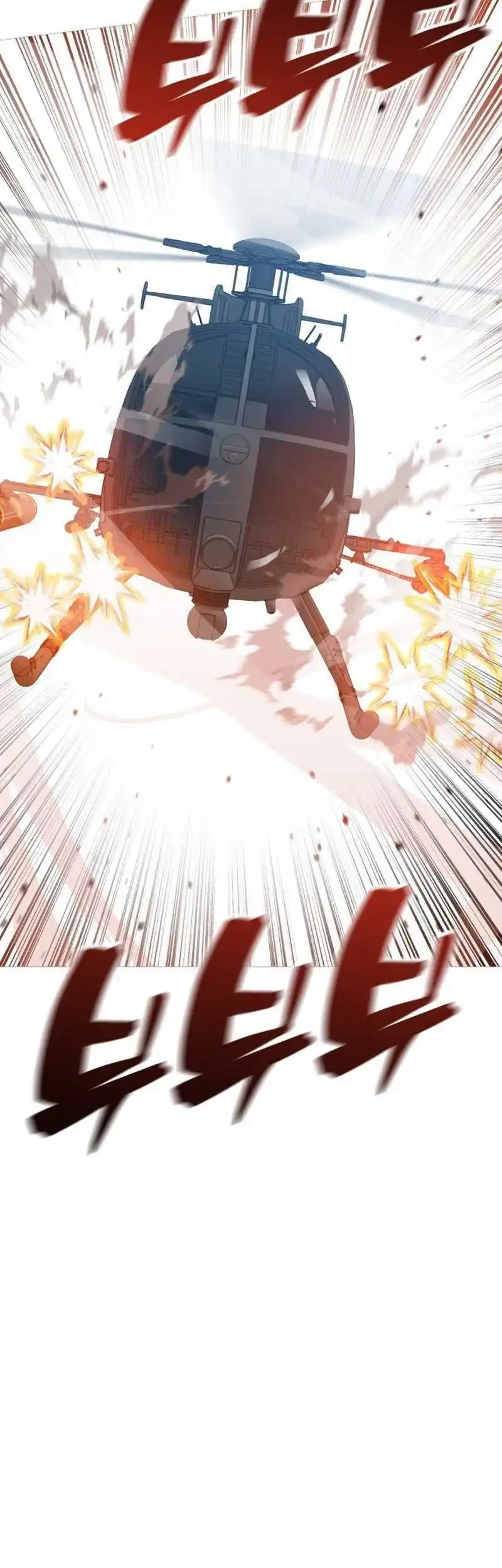 John X Killer Chapter 38 - halaman 26