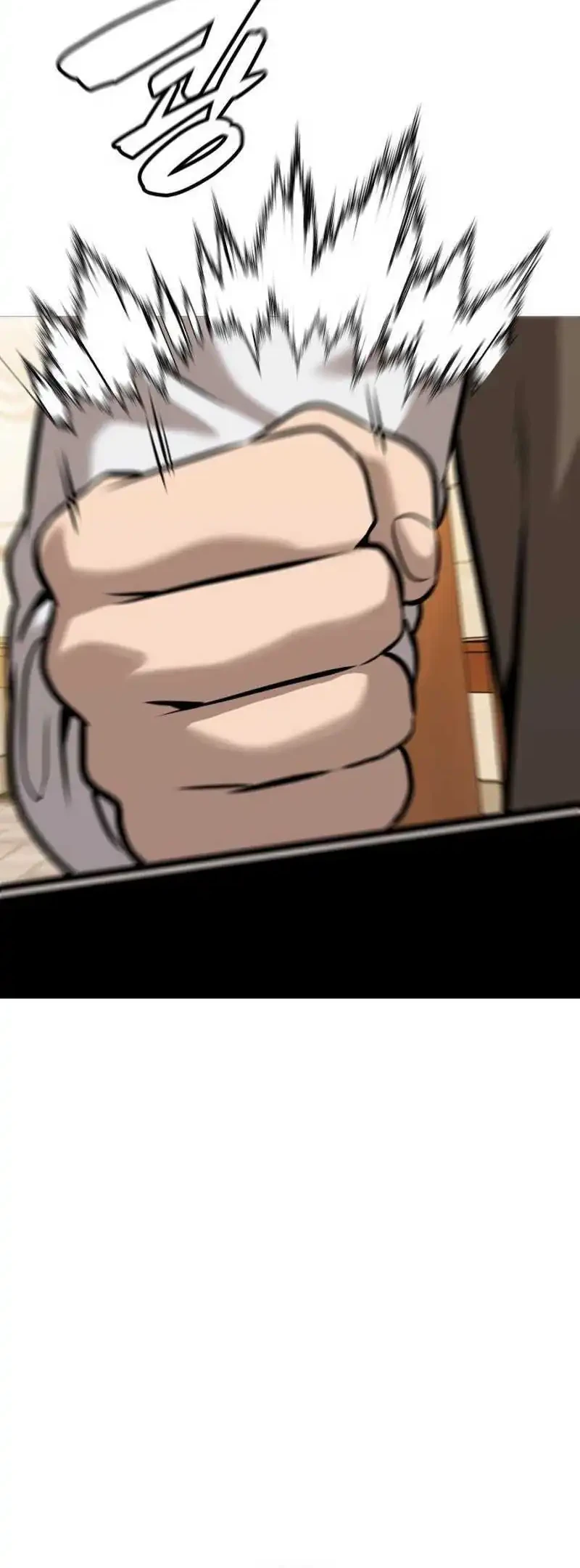 John X Killer Chapter 39 - halaman 12