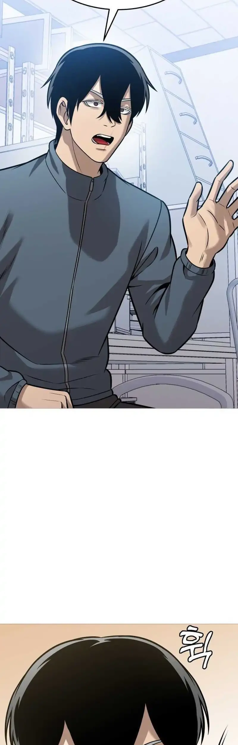 John X Killer Chapter 39 - halaman 55