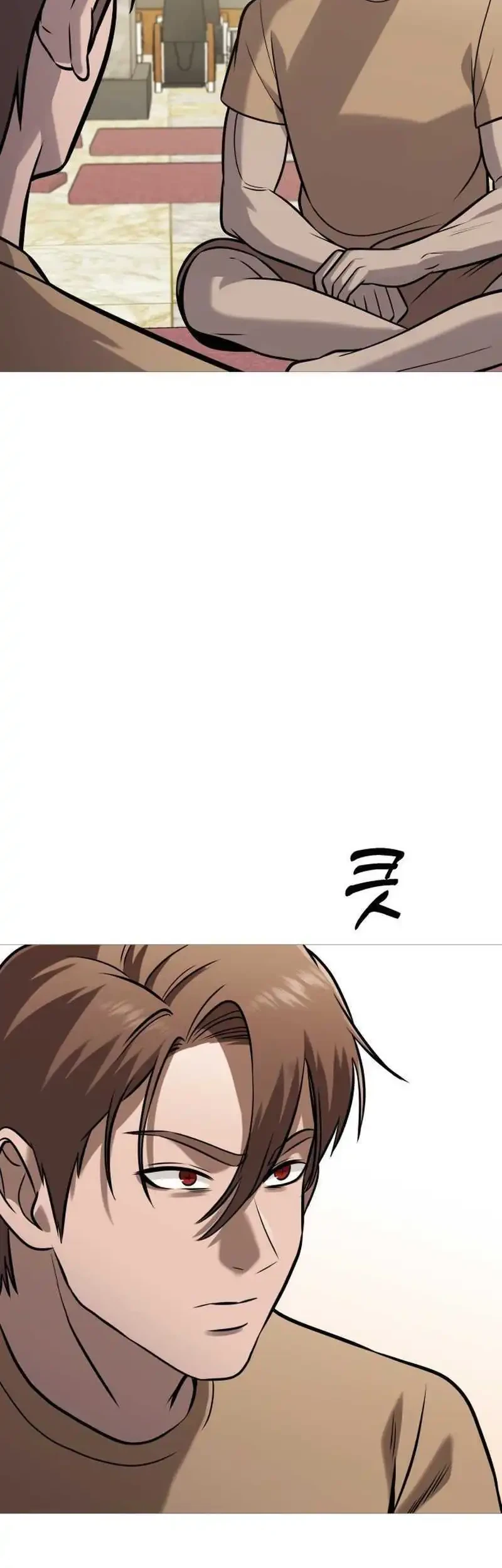 John X Killer Chapter 39 - halaman 75