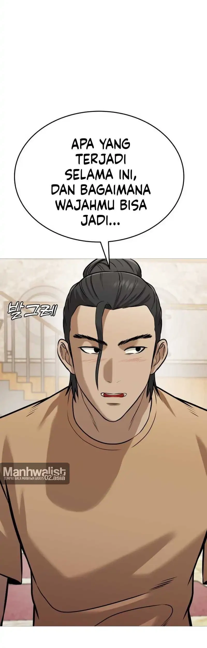 John X Killer Chapter 39 - halaman 76
