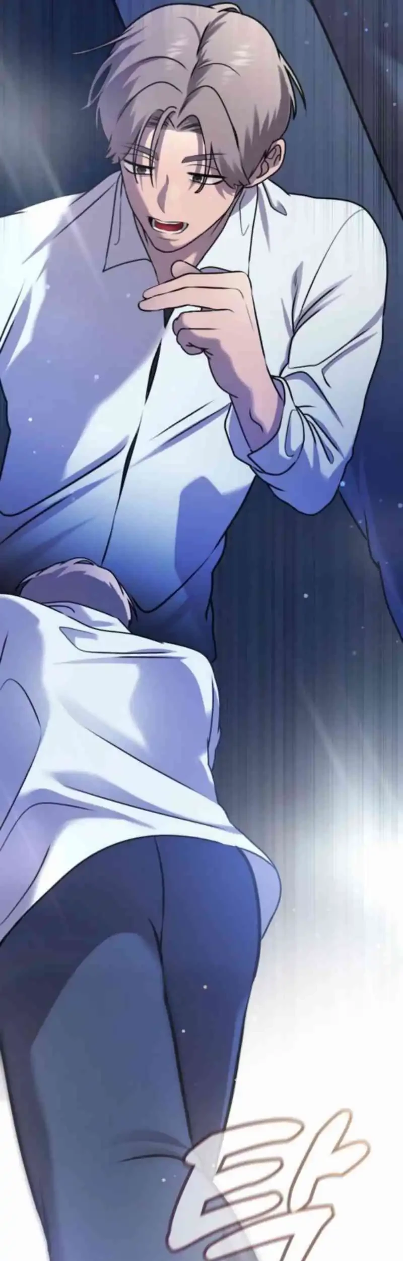 John X Killer Chapter 4 - halaman 41
