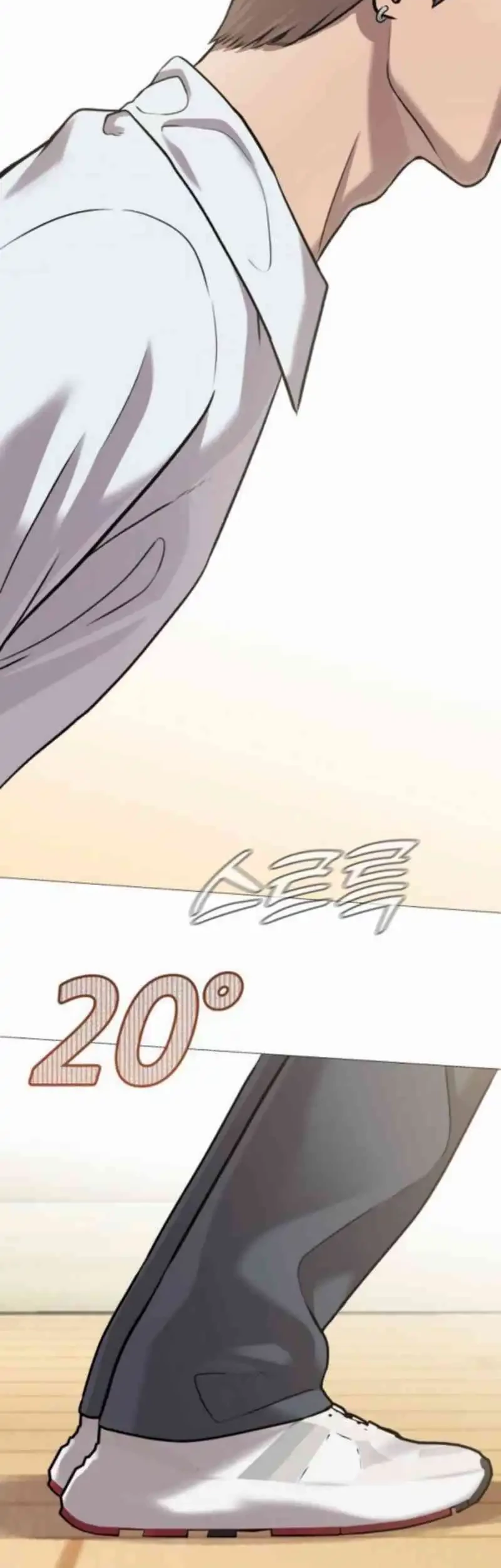 John X Killer Chapter 4 - halaman 51