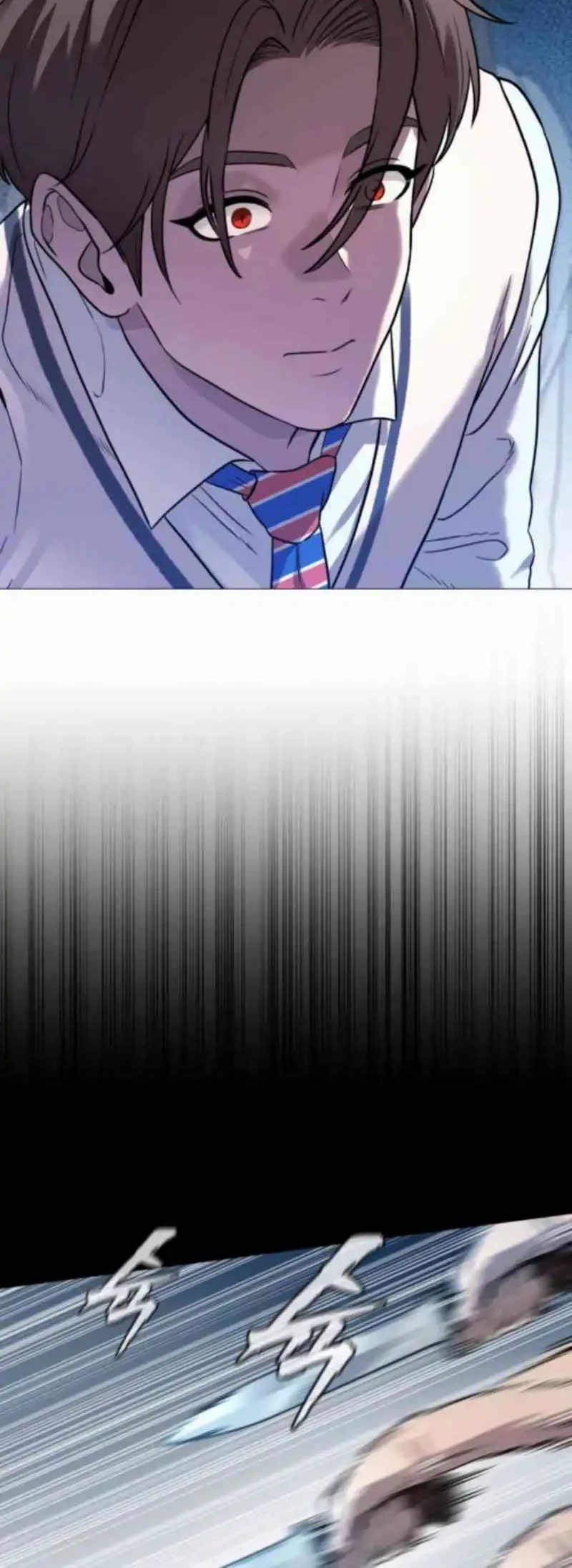 John X Killer Chapter 4 - halaman 57