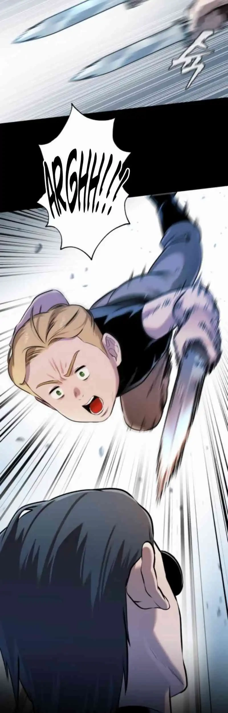 John X Killer Chapter 4 - halaman 58