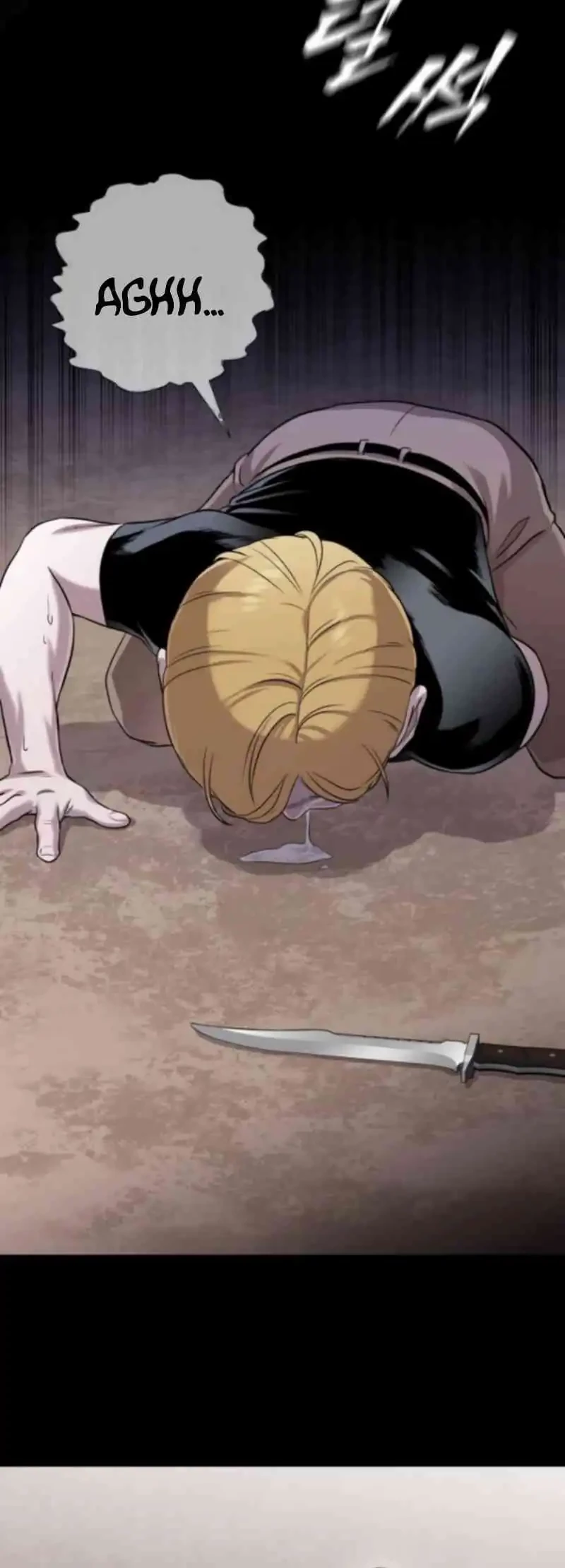 John X Killer Chapter 4 - halaman 61
