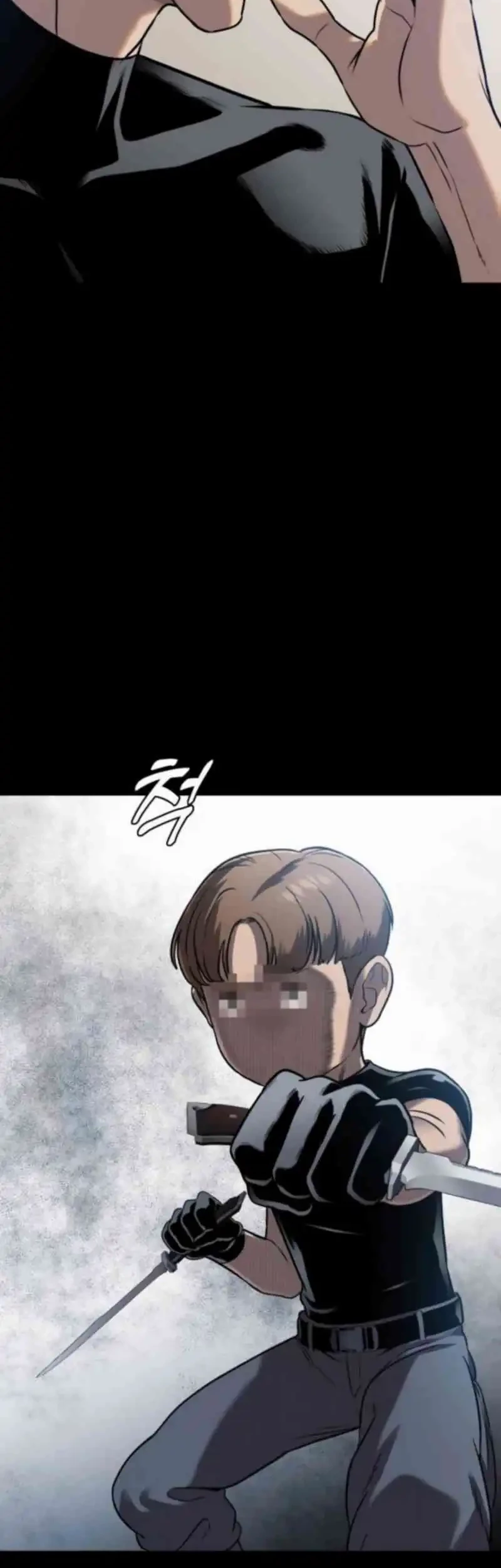 John X Killer Chapter 4 - halaman 67