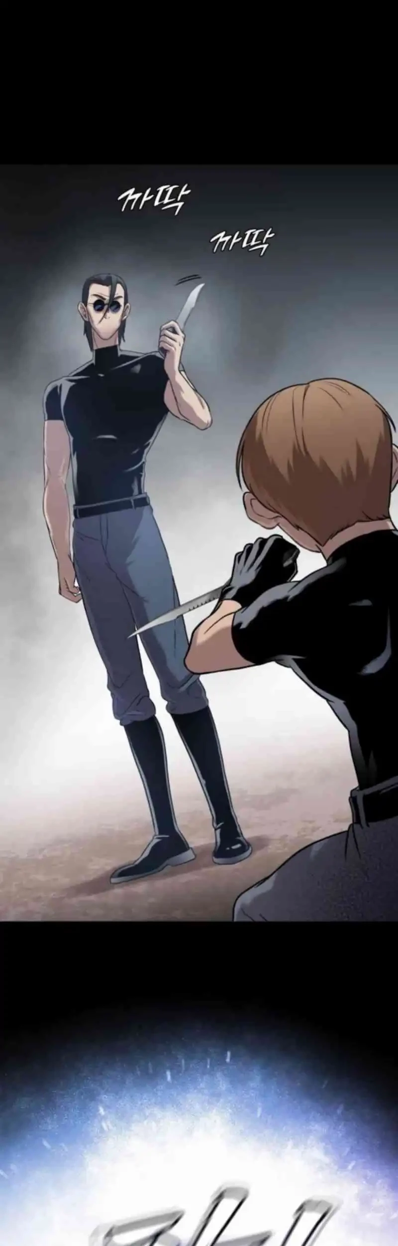 John X Killer Chapter 4 - halaman 68