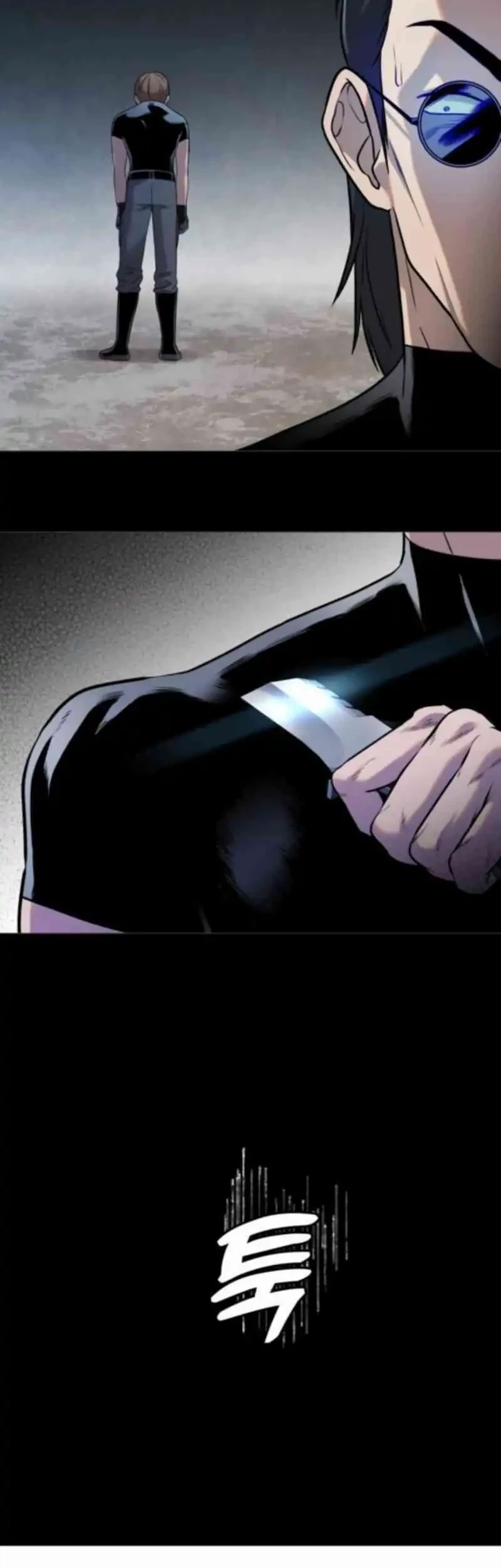 John X Killer Chapter 4 - halaman 71