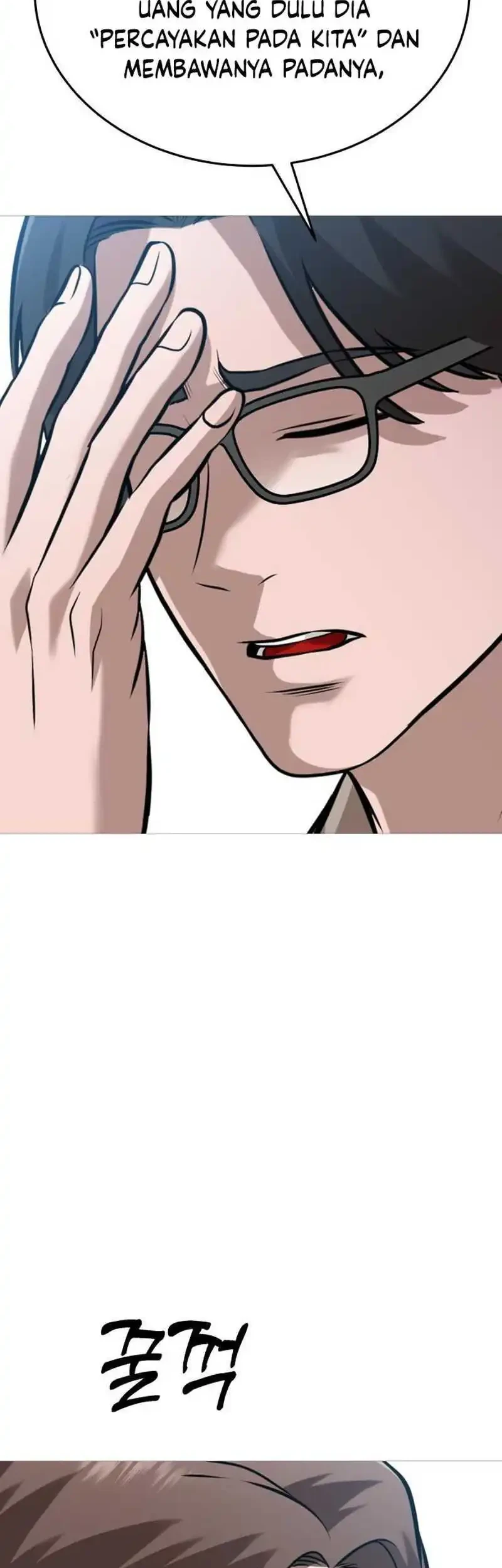 John X Killer Chapter 40 - halaman 30