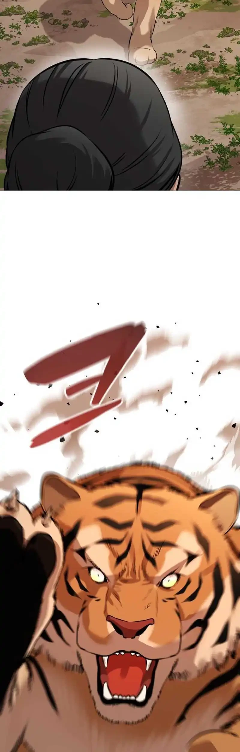 John X Killer Chapter 41 - halaman 16