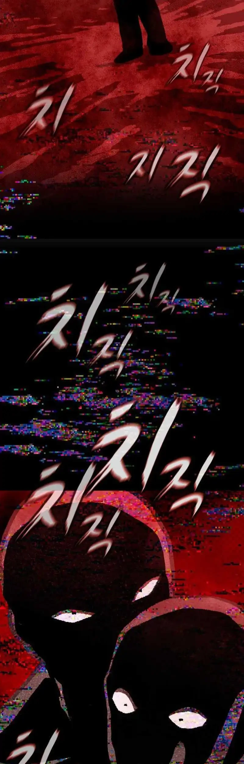 John X Killer Chapter 41 - halaman 37