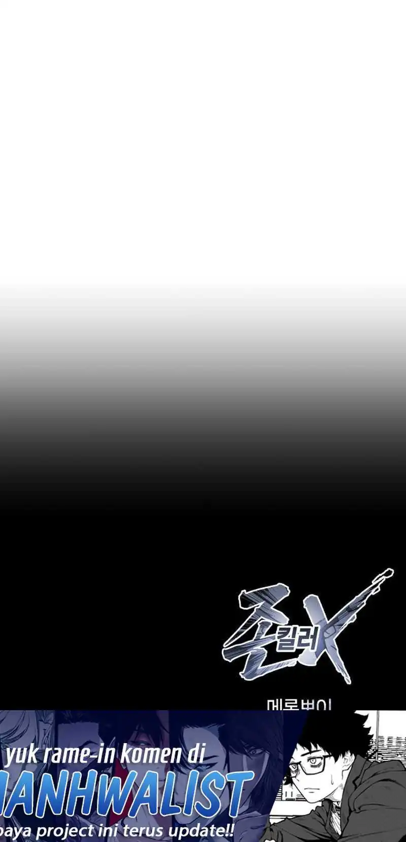 John X Killer Chapter 41 - halaman 81