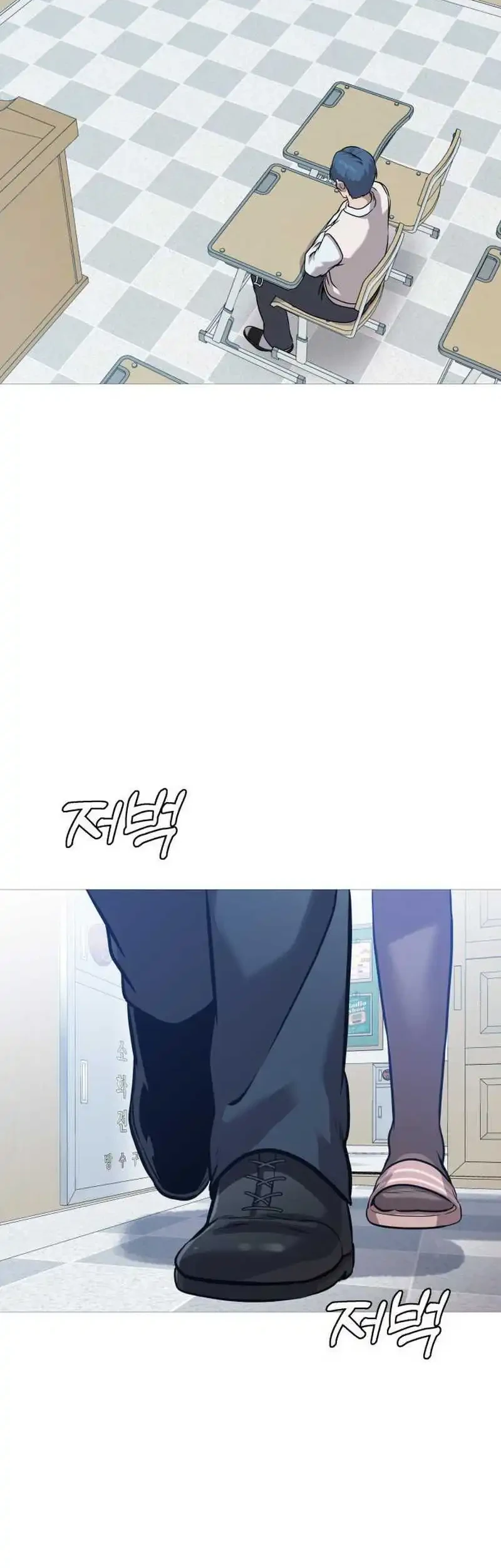 John X Killer Chapter 42 - halaman 10