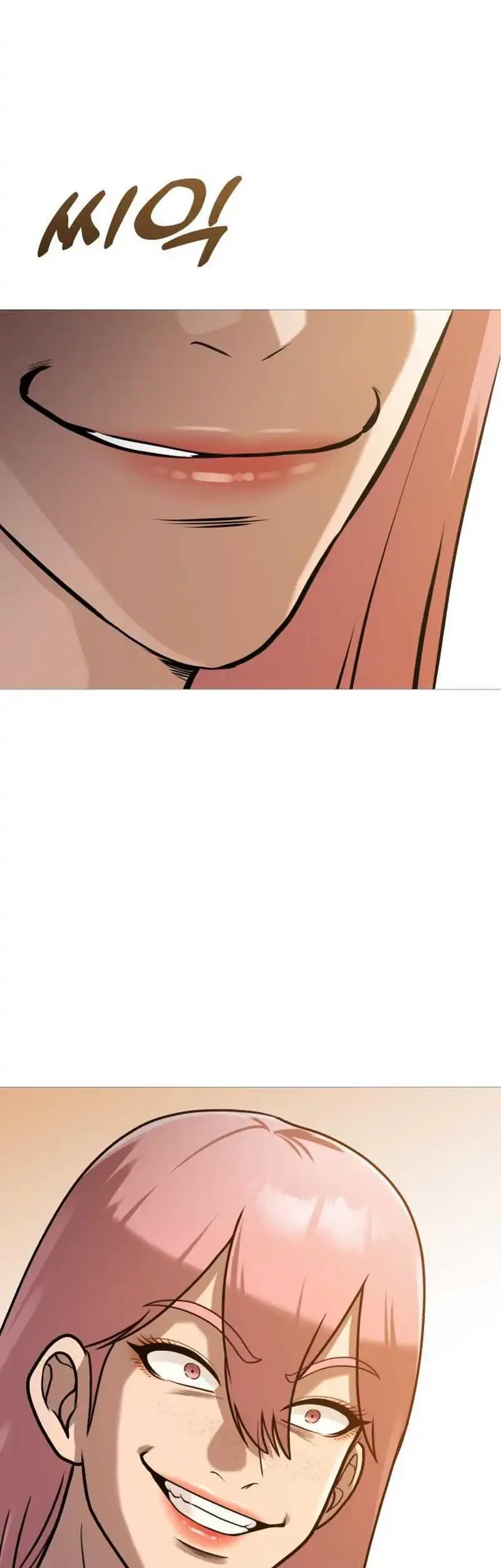 John X Killer Chapter 42 - halaman 70