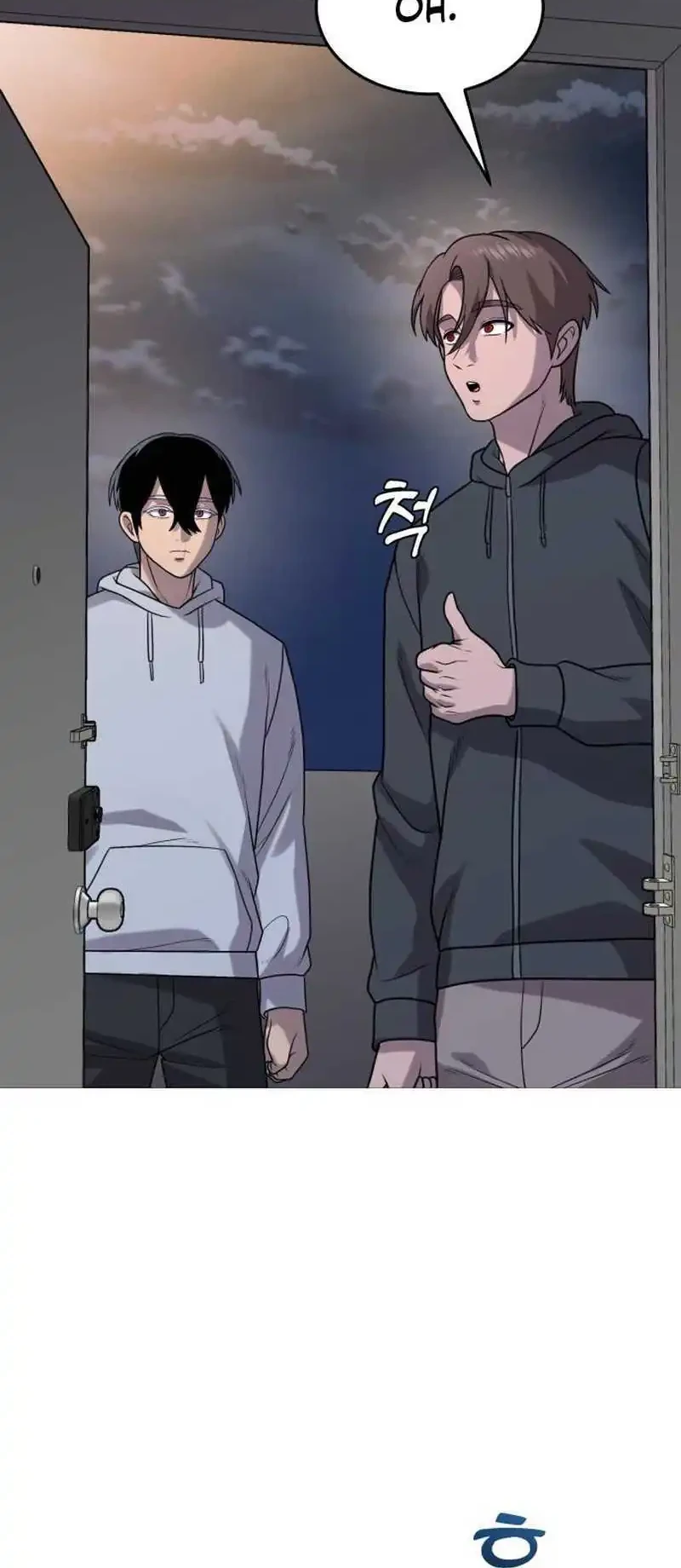John X Killer Chapter 43 - halaman 16