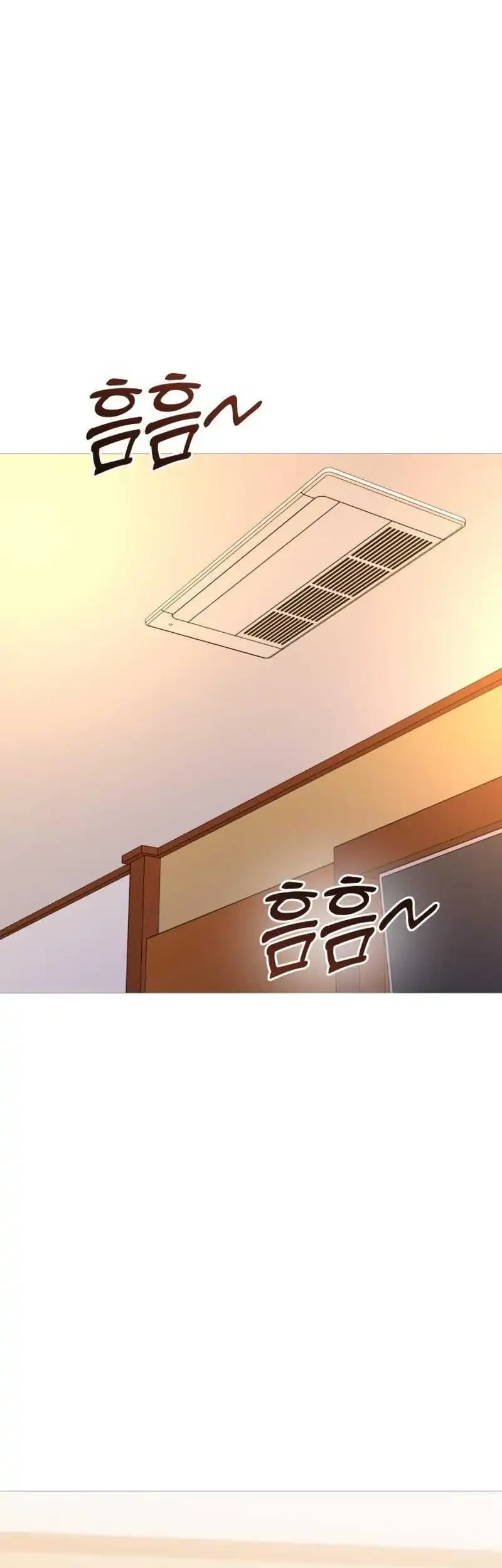 John X Killer Chapter 43 - halaman 75