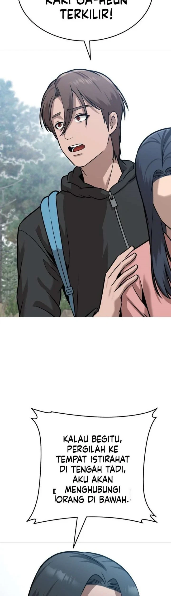 John X Killer Chapter 44 - halaman 34