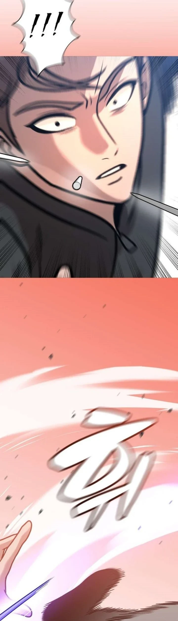 John X Killer Chapter 44 - halaman 77