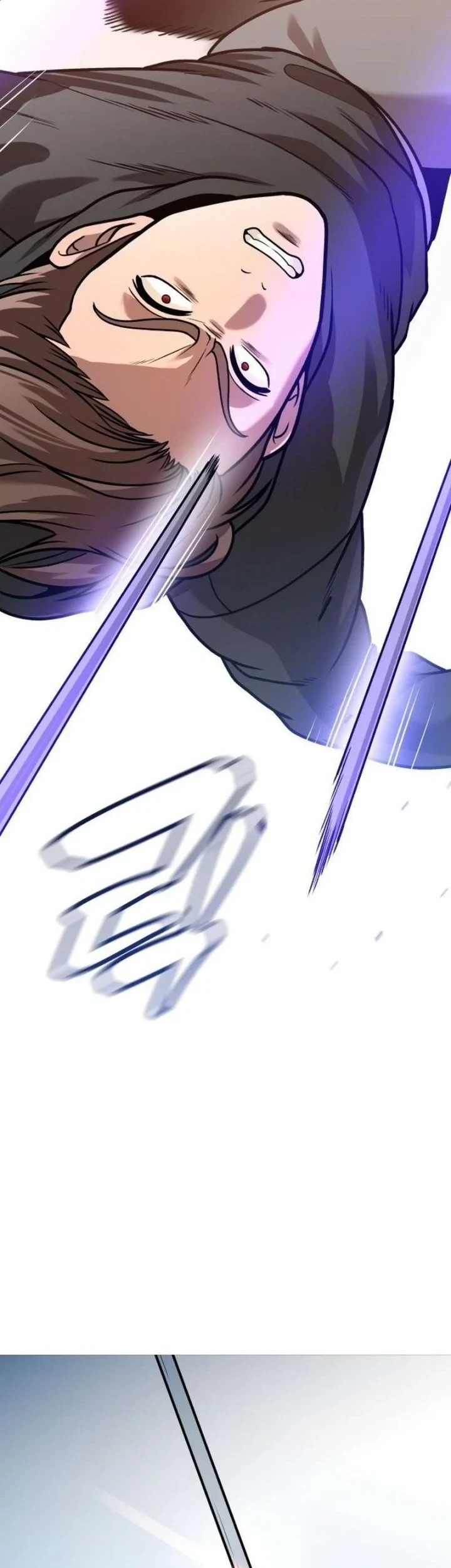 John X Killer Chapter 44 - halaman 78