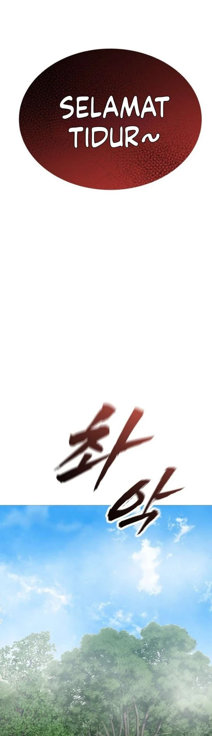 John X Killer Chapter 45 - halaman 3