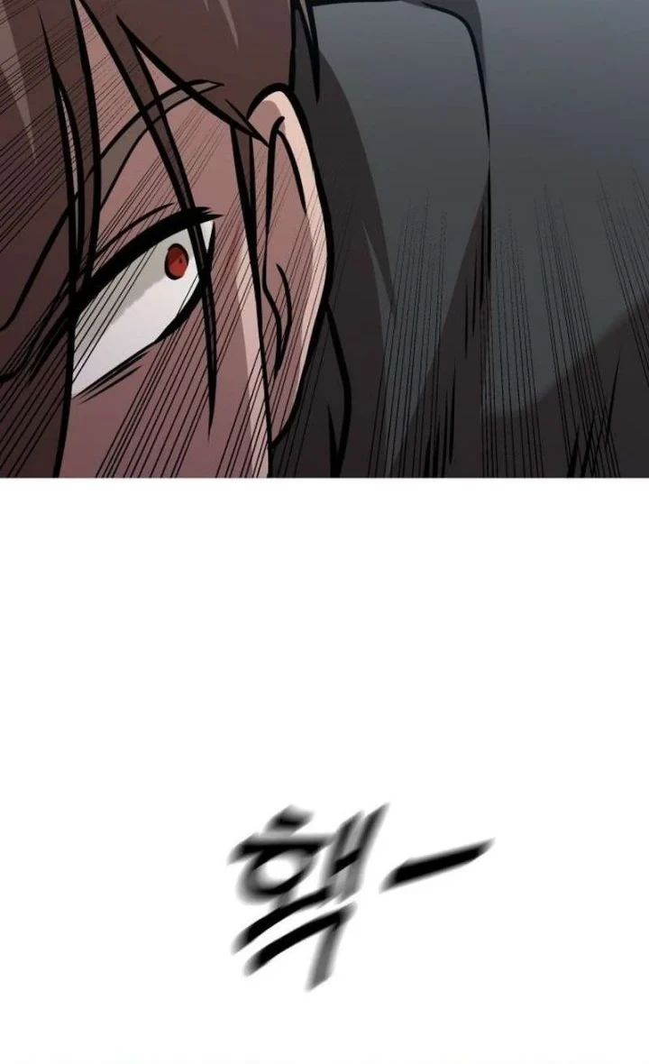 John X Killer Chapter 45 - halaman 55
