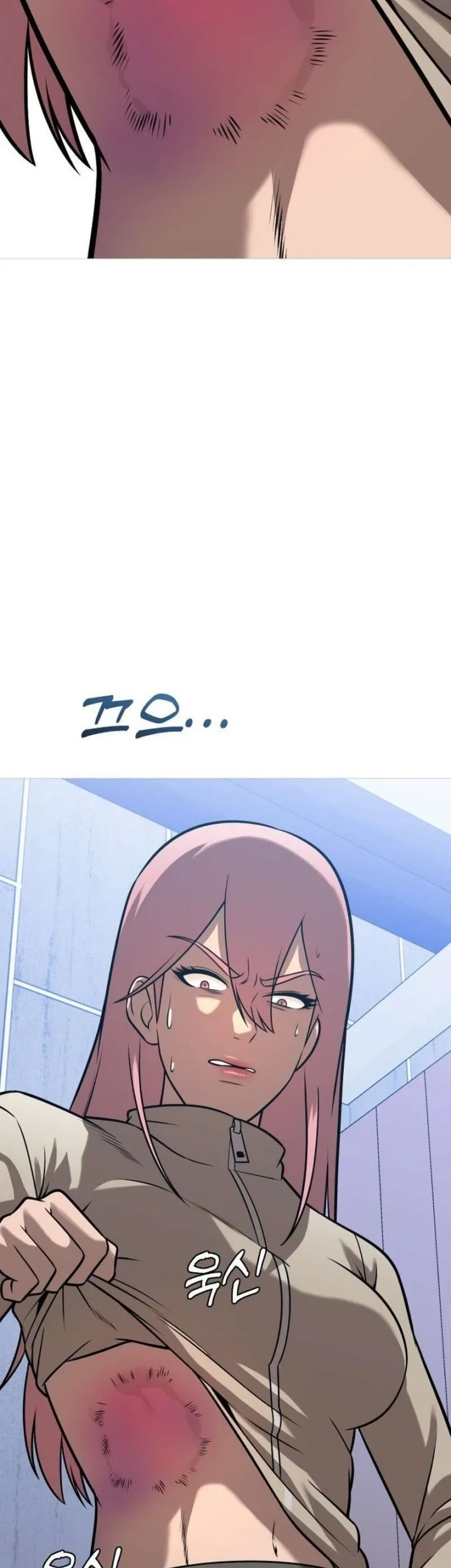 John X Killer Chapter 45 - halaman 73